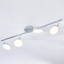 Keylan LED lubinis prožektorius, 4 lemputės